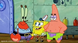 کارتون باب اسفنجی قسمت 90 - SpongeBob SquarePants